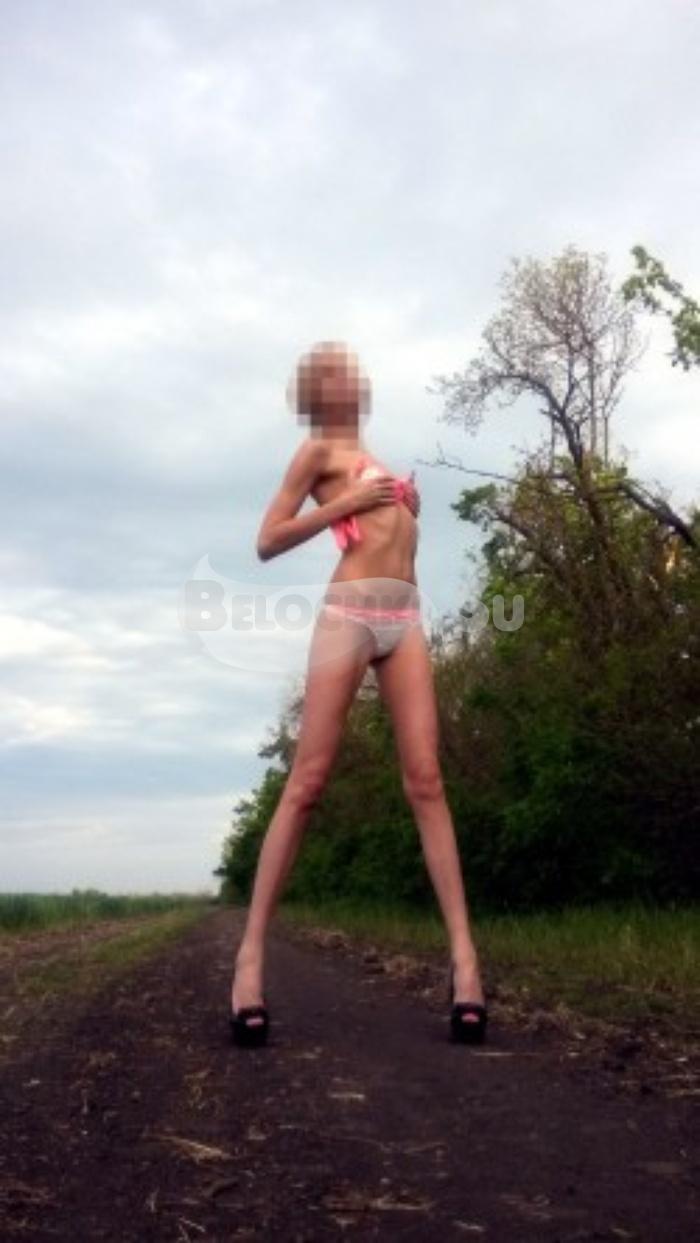 Проститутка Стела г. Экимчан